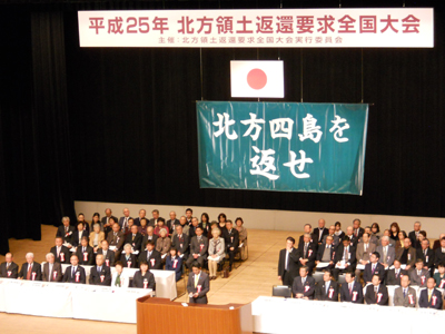 山田一功県政報告会